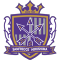 Sanfrecce Hiroshima team logo 