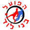 SC HAPOEL LOD team logo 