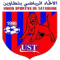 US Tataouine team logo 