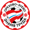 FK Znamya Truda team logo 