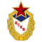 HBC CSKA Moscovo team logo 