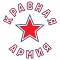 Krasnaya Armiya team logo 