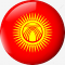 Kyrgyzstan U20 team logo 