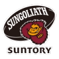 Tóquio Sungoliath