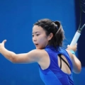 Yexin Ma