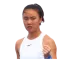 Yue Yuan