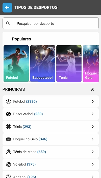 As promoções Megapari