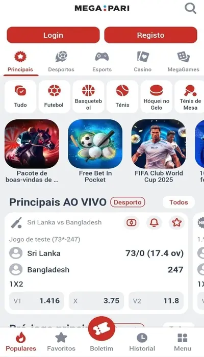 Registo Megapari - Página 1