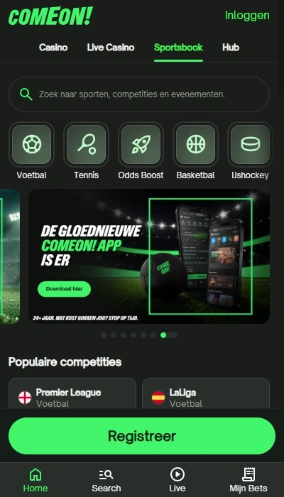 ComeOn NL - de applicatie