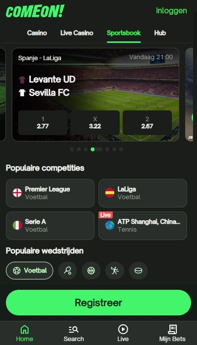 De ComeOn website