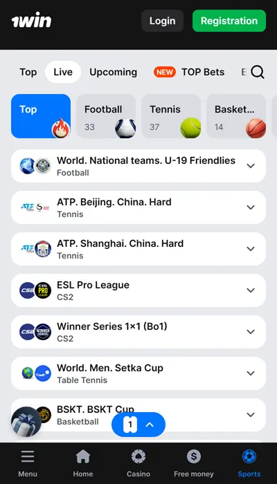 Competitions open to betting - 1win