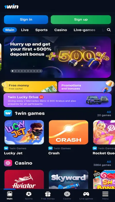 1Win registration - Page 1