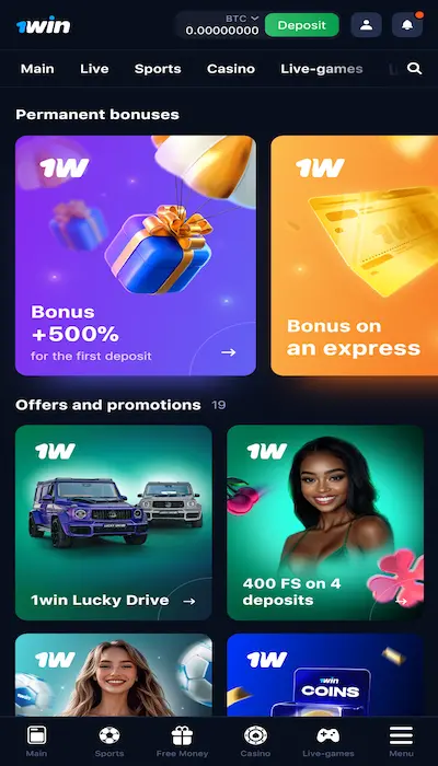 1Win review