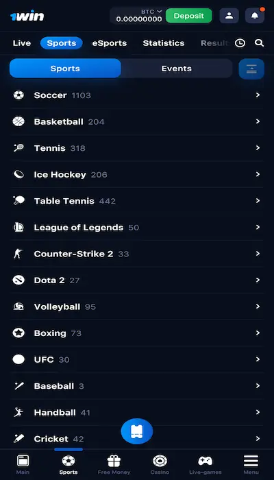 Sports markets at 1Win