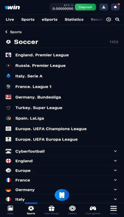 Competitions open to betting - 1Win