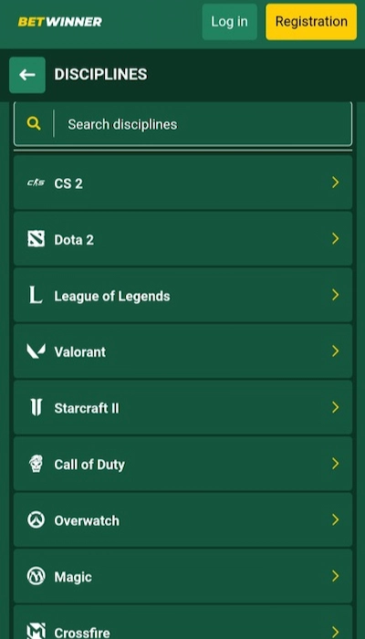 eSport betting at Betwinner