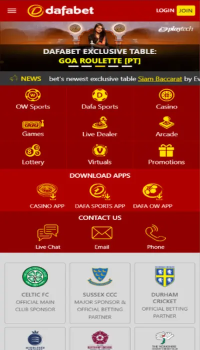 dafabet sign up