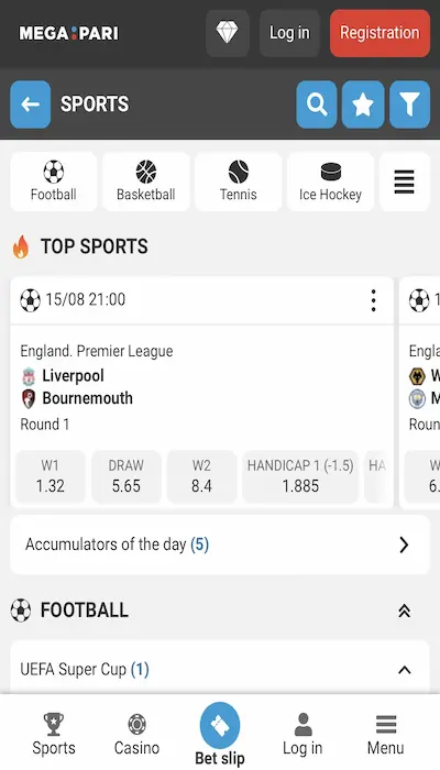 Competitions open to betting at Megapari