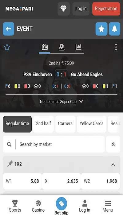 Megapari live betting 2