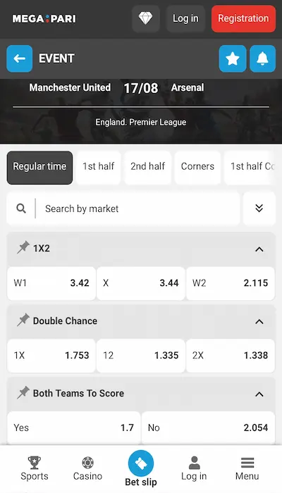 Megapari odds