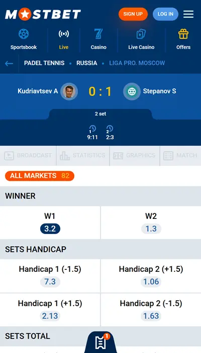 Schermata della piattaforma Mostbet che mostra una partita di calcio in tempo reale con i mercati di scommessa e le quote aggiornate.
