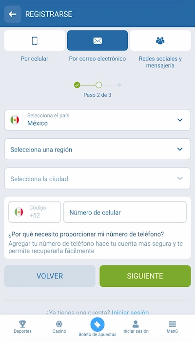 Registra tu cuenta en 1xbet por correo 2