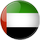 Emirats Arabes Unis team logo 